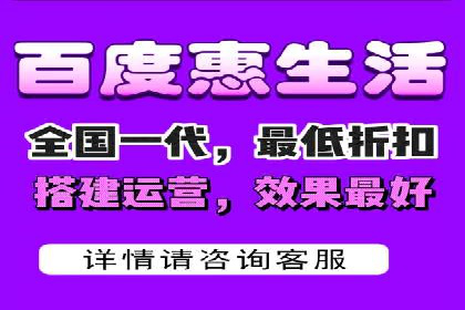 SEM竞价代运营公司经典案例：如何实现低成本高转化