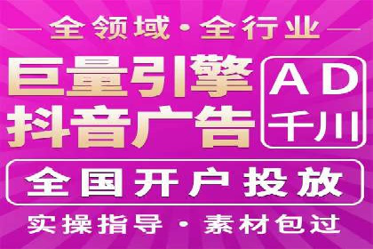 微博信息流中的企业客户服务实践